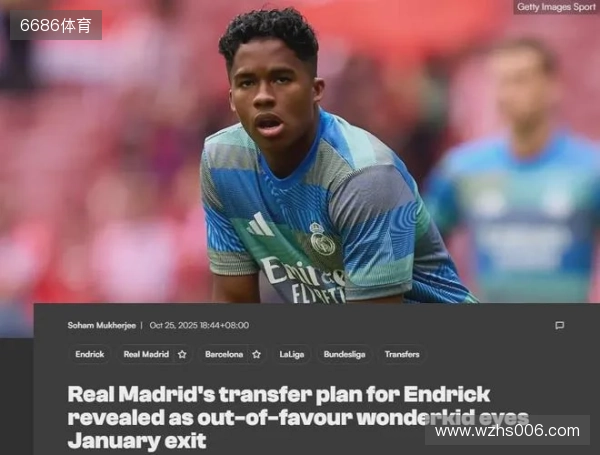 卫报：道曼全家都是阿森纳球迷，因此坚定选择加盟阿森纳青训