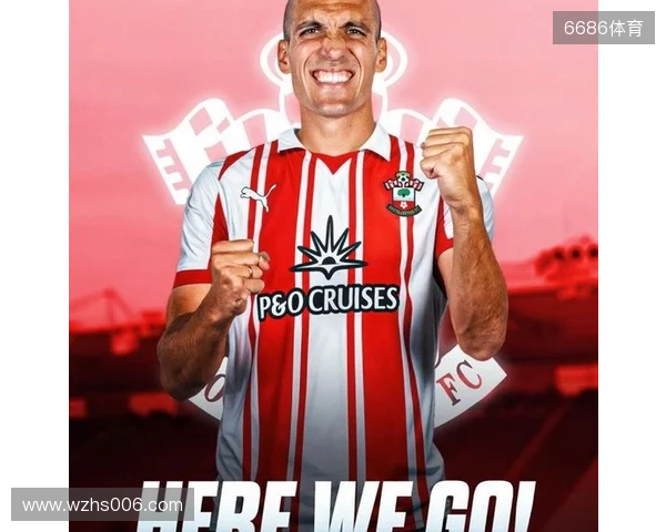 Here we go！罗马诺：罗梅乌将重返南安普顿，合同签至赛季末