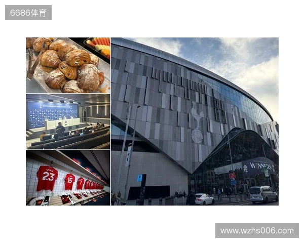 记者：热刺新球场在英国堪称顶级，曼联可参考热刺的成功经验