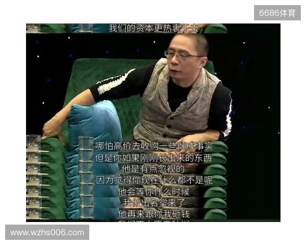 攻入绝平世界波!孙康博:过程很艰难,但我们就是奔着金牌来的