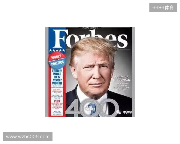 金融专家：得益于特朗普，C罗在美国的代言收入有望突破1亿美元